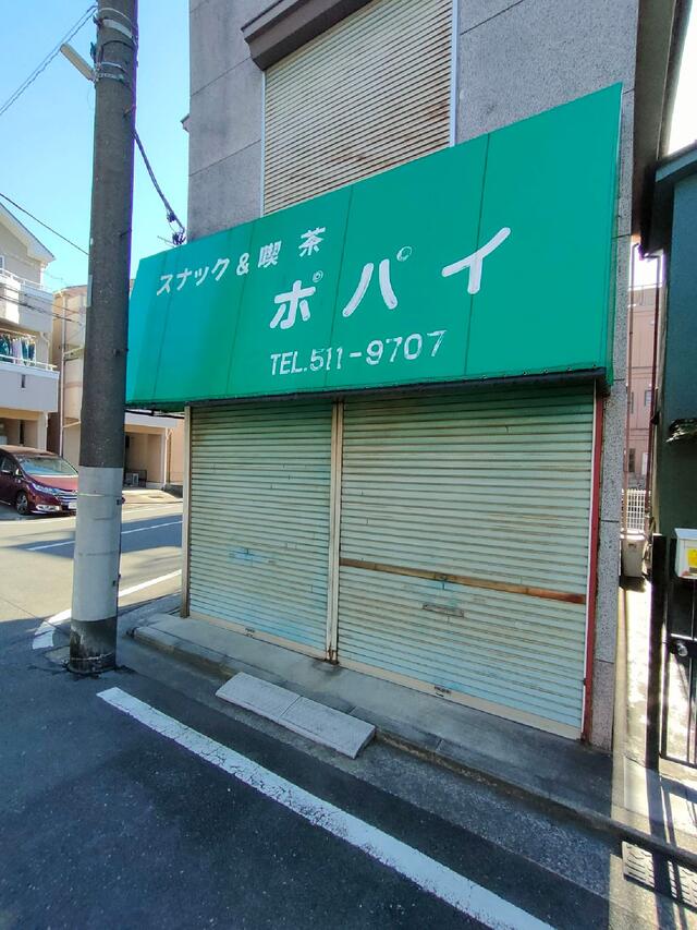 靴 流通センター 川崎 駅 オファー