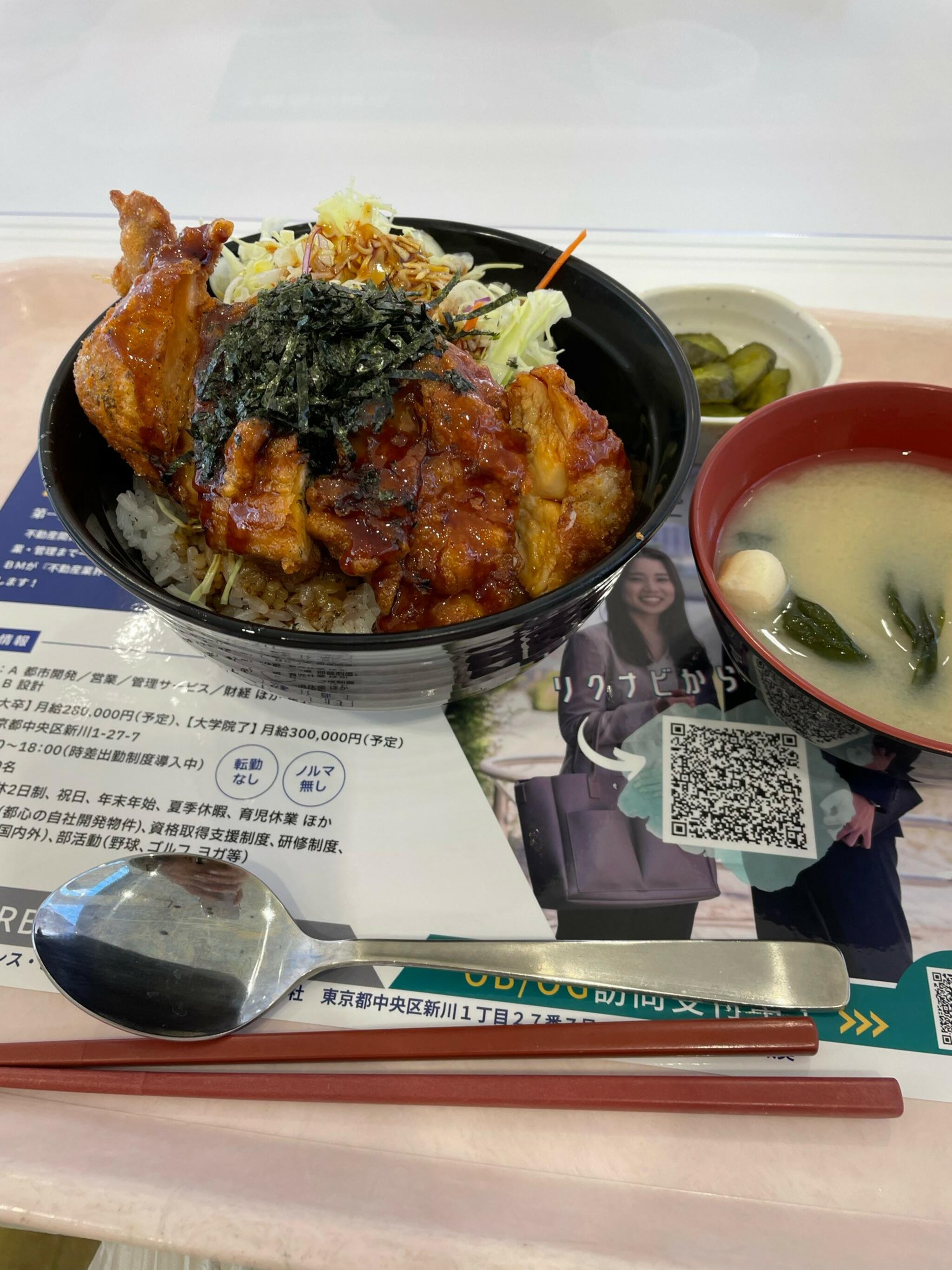 東京理科大学 カナル会館食堂 - 野田市山崎/学食 | Yahoo!マップ