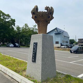 十日町市博物館の写真29