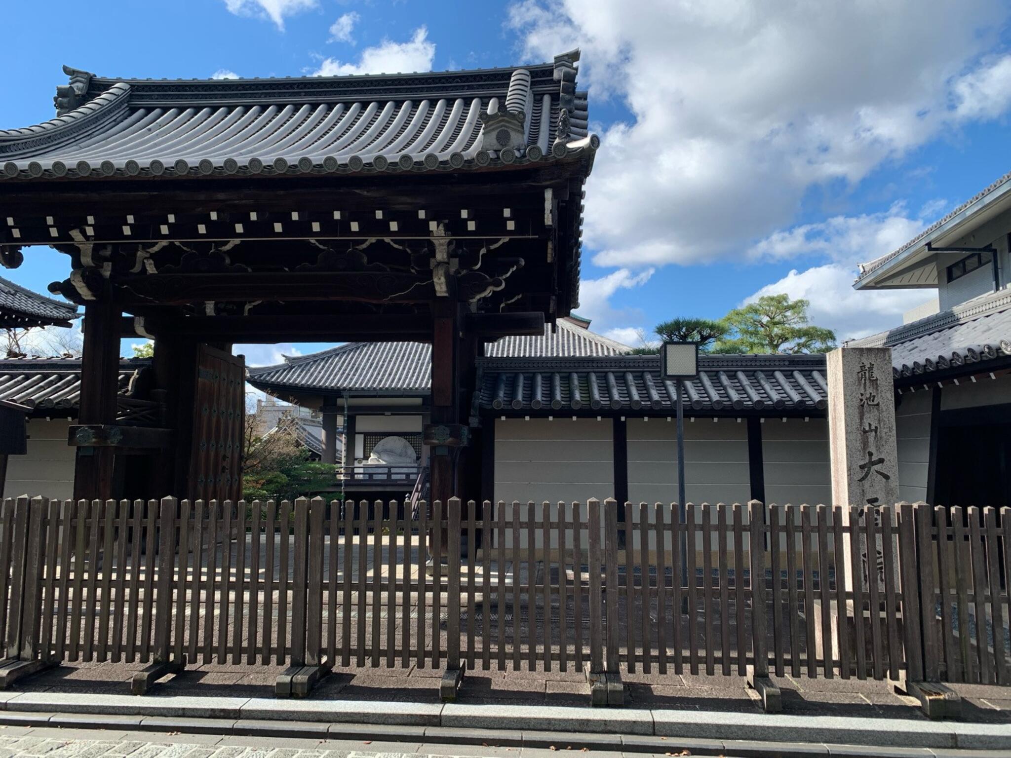 クチコミ : 龍池山大雲院 - 京都市東山区祇園町南側/寺院 | Yahoo!マップ