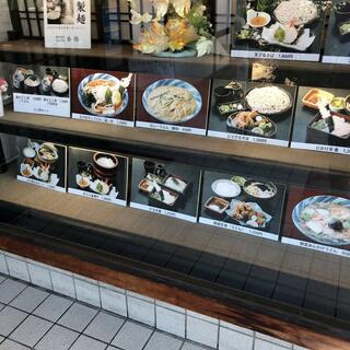 手打うどん そば 香雅の写真20