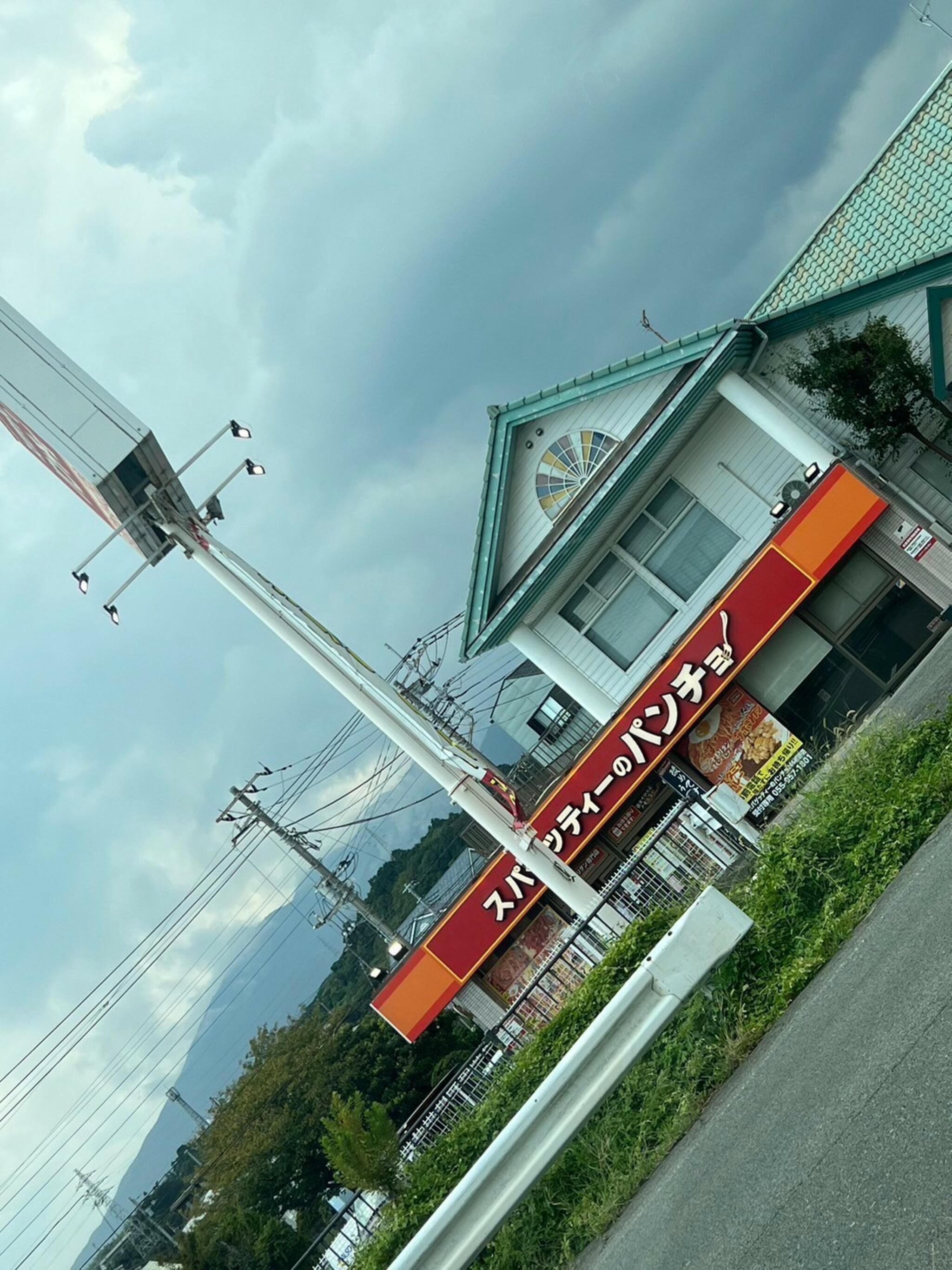 スパゲッティーのパンチョ 246裾野店の代表写真2