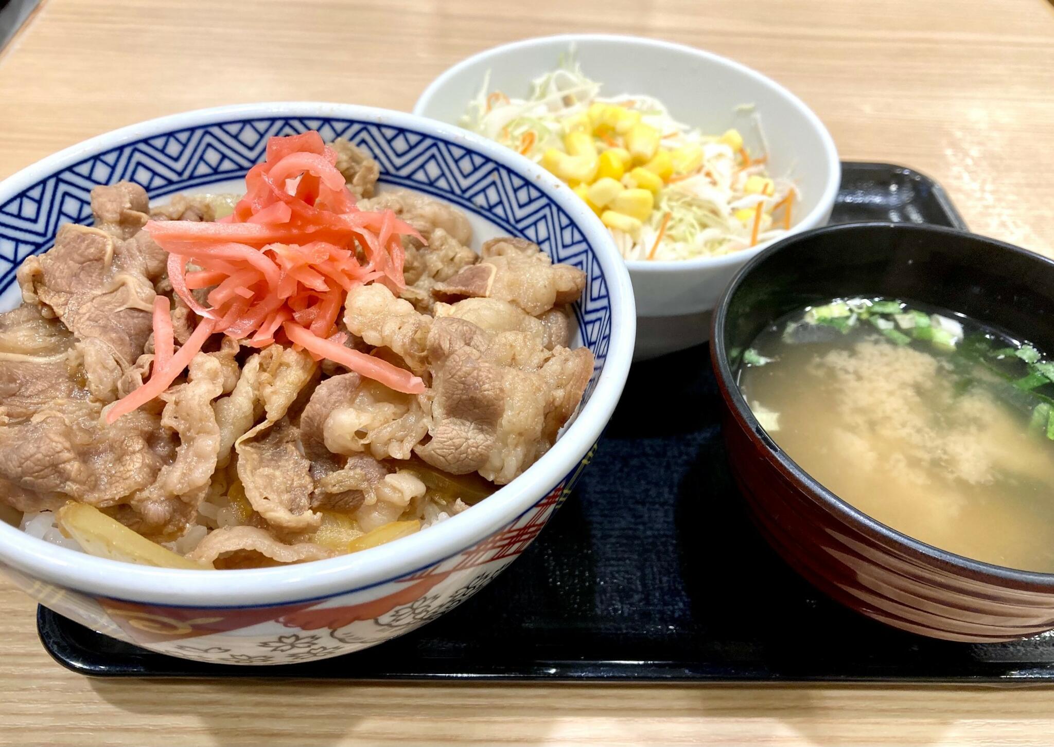 本 安い 八幡 牛 丼