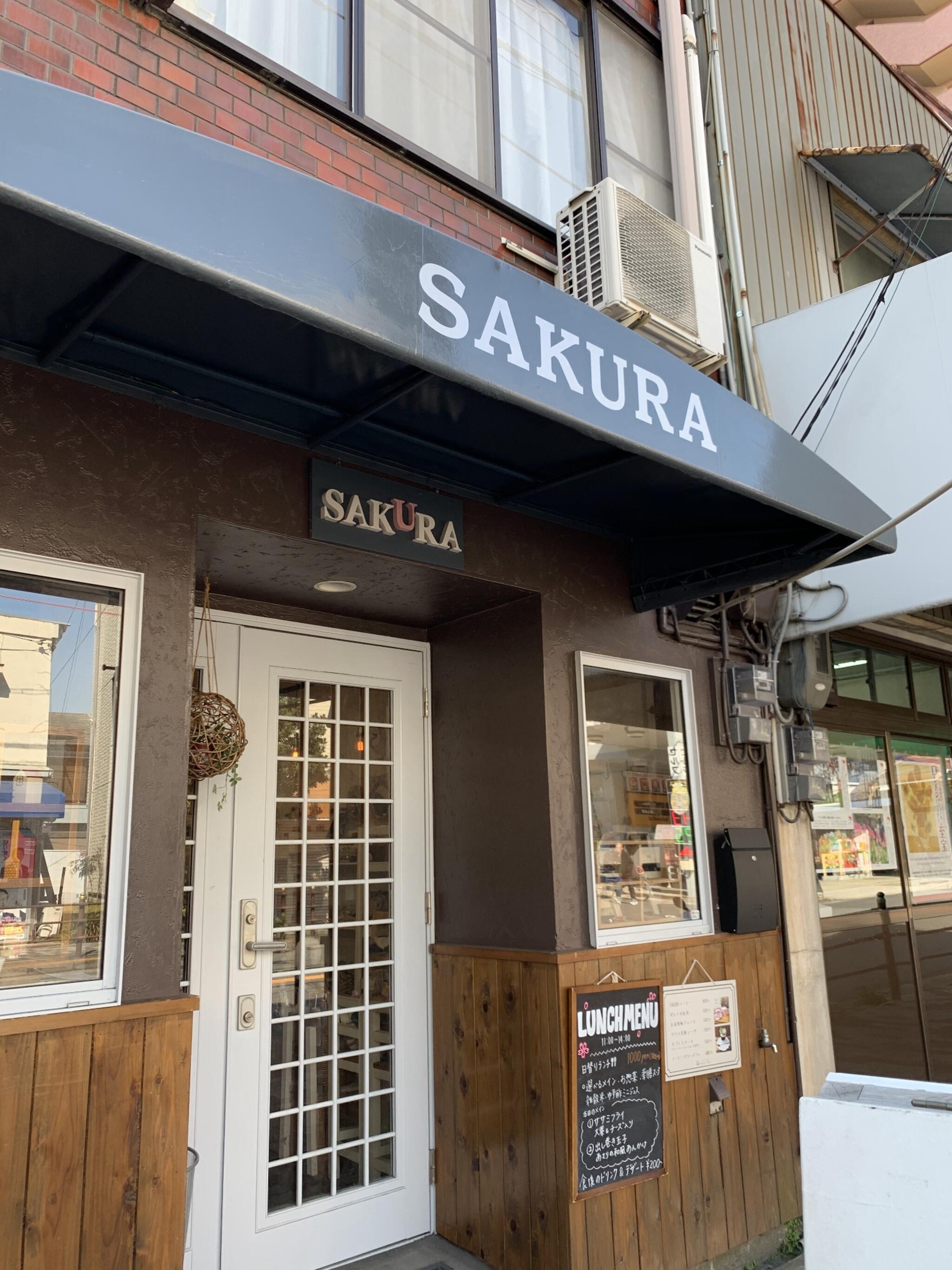 アート カフェ 安い sakura