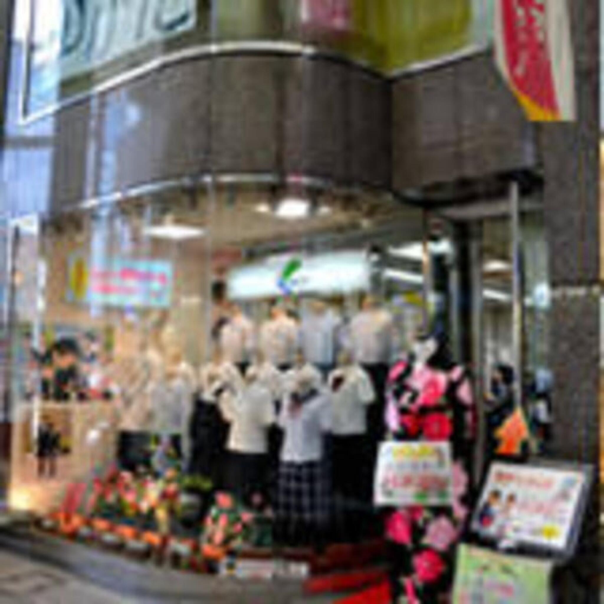 キョーリツ 株 紙屋町店 トップ 女子服 広島県広島市中区