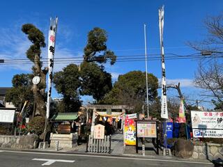 伊奴神社のクチコミ写真7