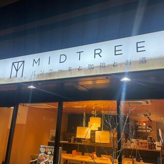 MID TREE プレナ幕張の写真14