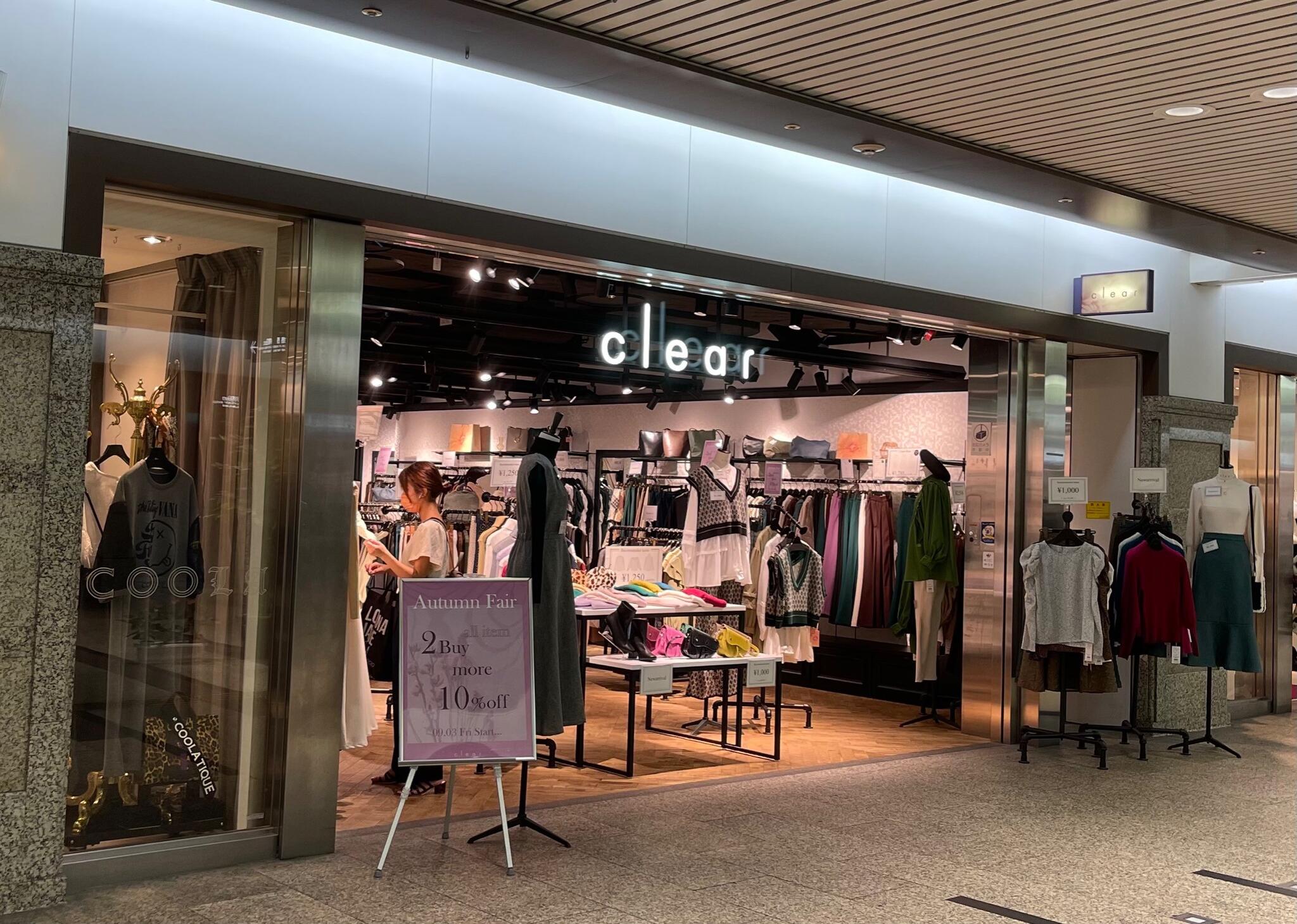 clear 服 店舗 人気