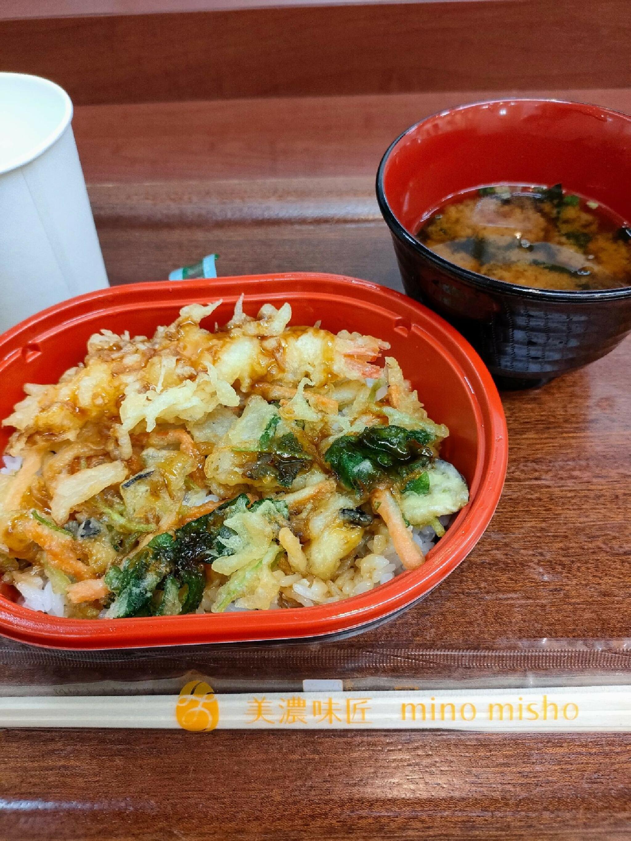 美濃味匠 OSOZAi-YA美濃味匠 マックスバリュ本山店の代表写真1