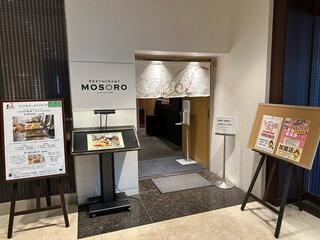 RESTAURANT MOSOROのクチコミ写真3