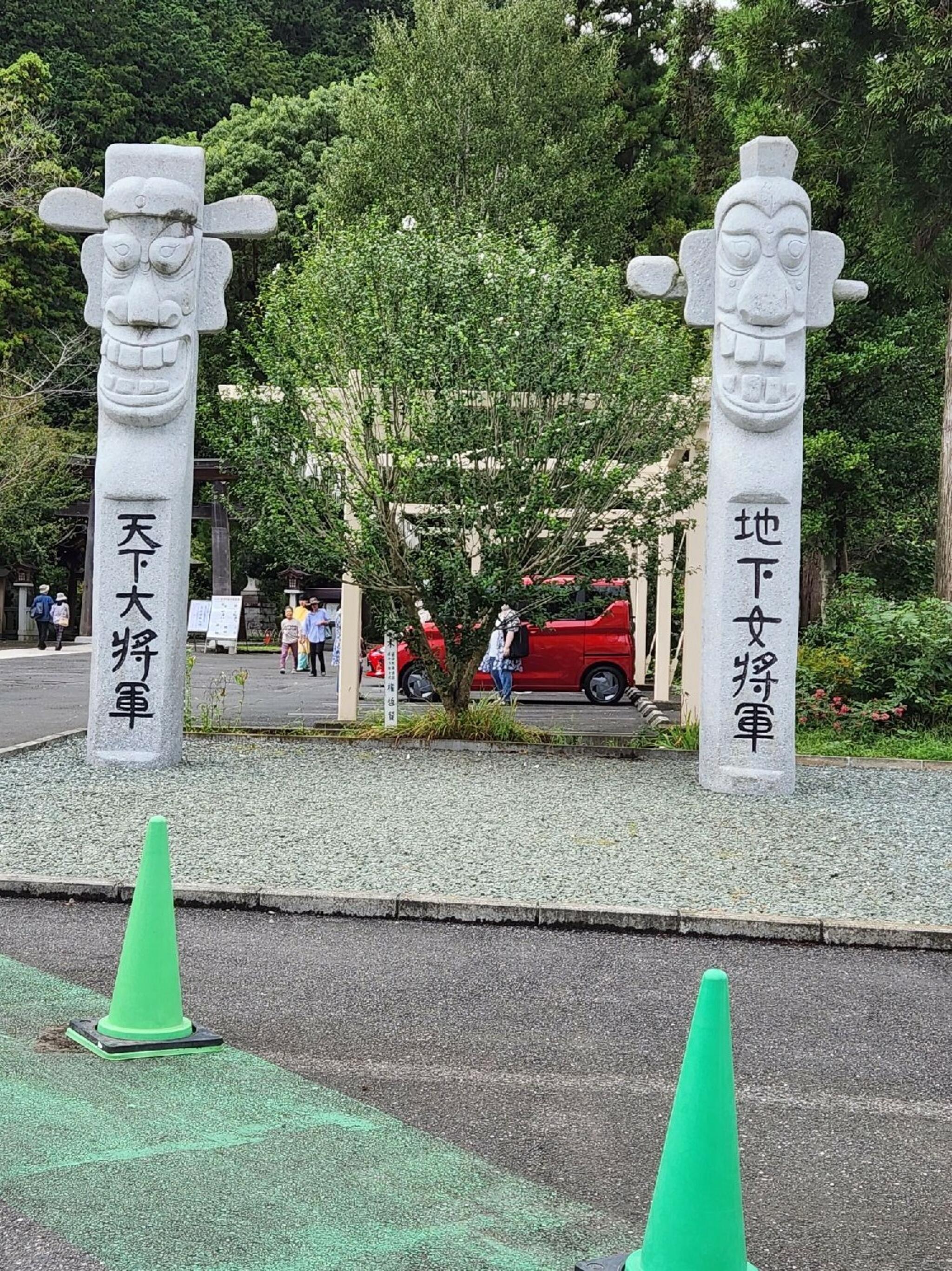 高麗神社 天下大将軍 地下女将軍 - 日高市大字新堀 | Yahoo!マップ