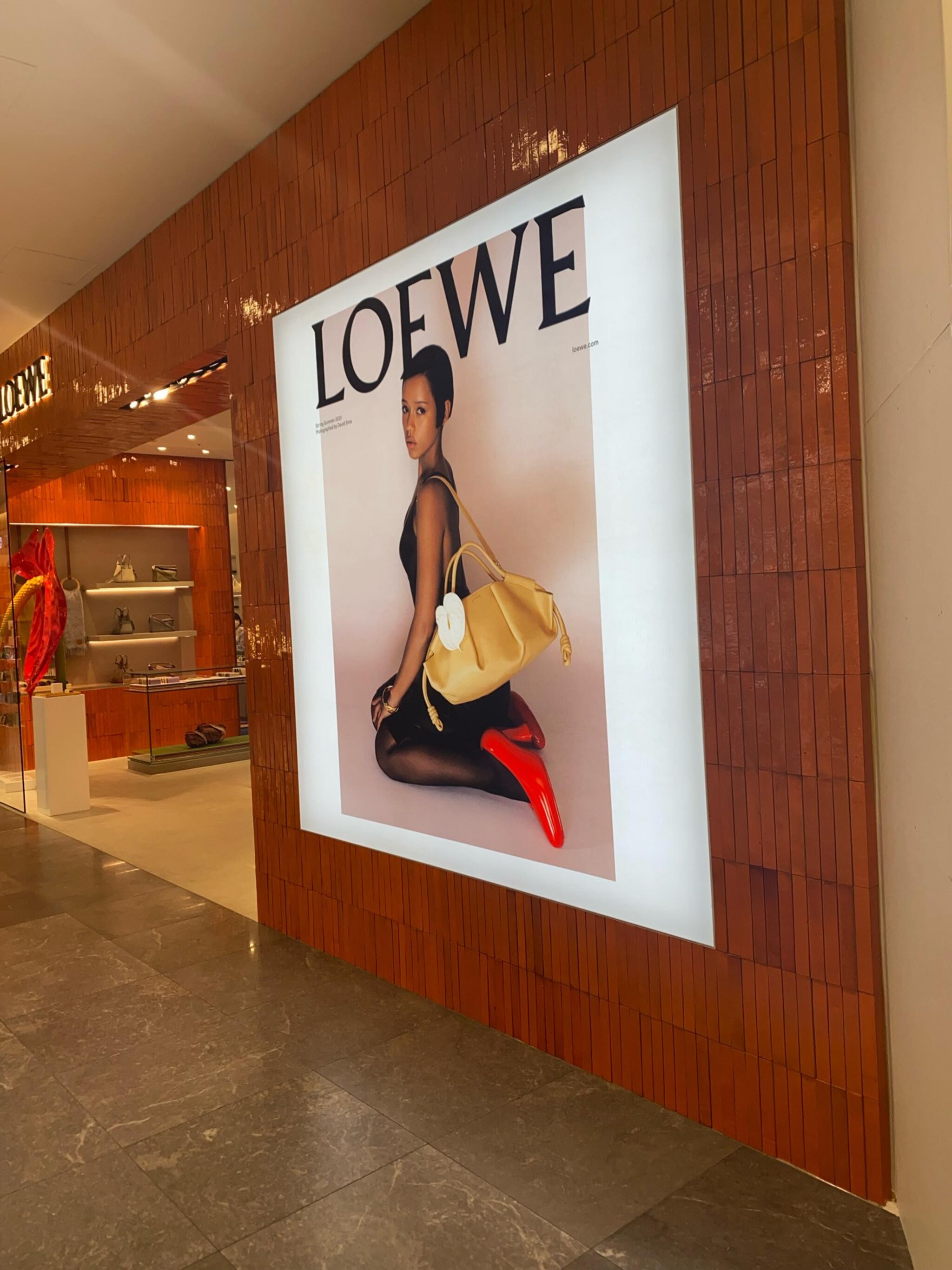 LOEWE Abeno Harukas Kintetsu - 大阪市阿倍野区阿倍野筋/ハイブランド | Yahoo!マップ