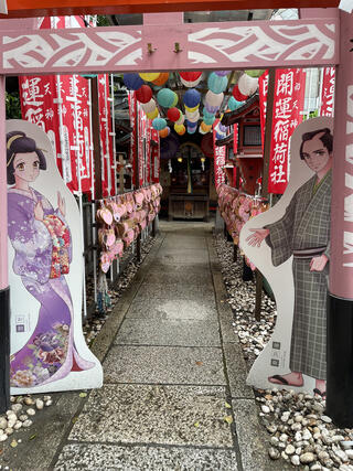 露天神社のクチコミ写真5