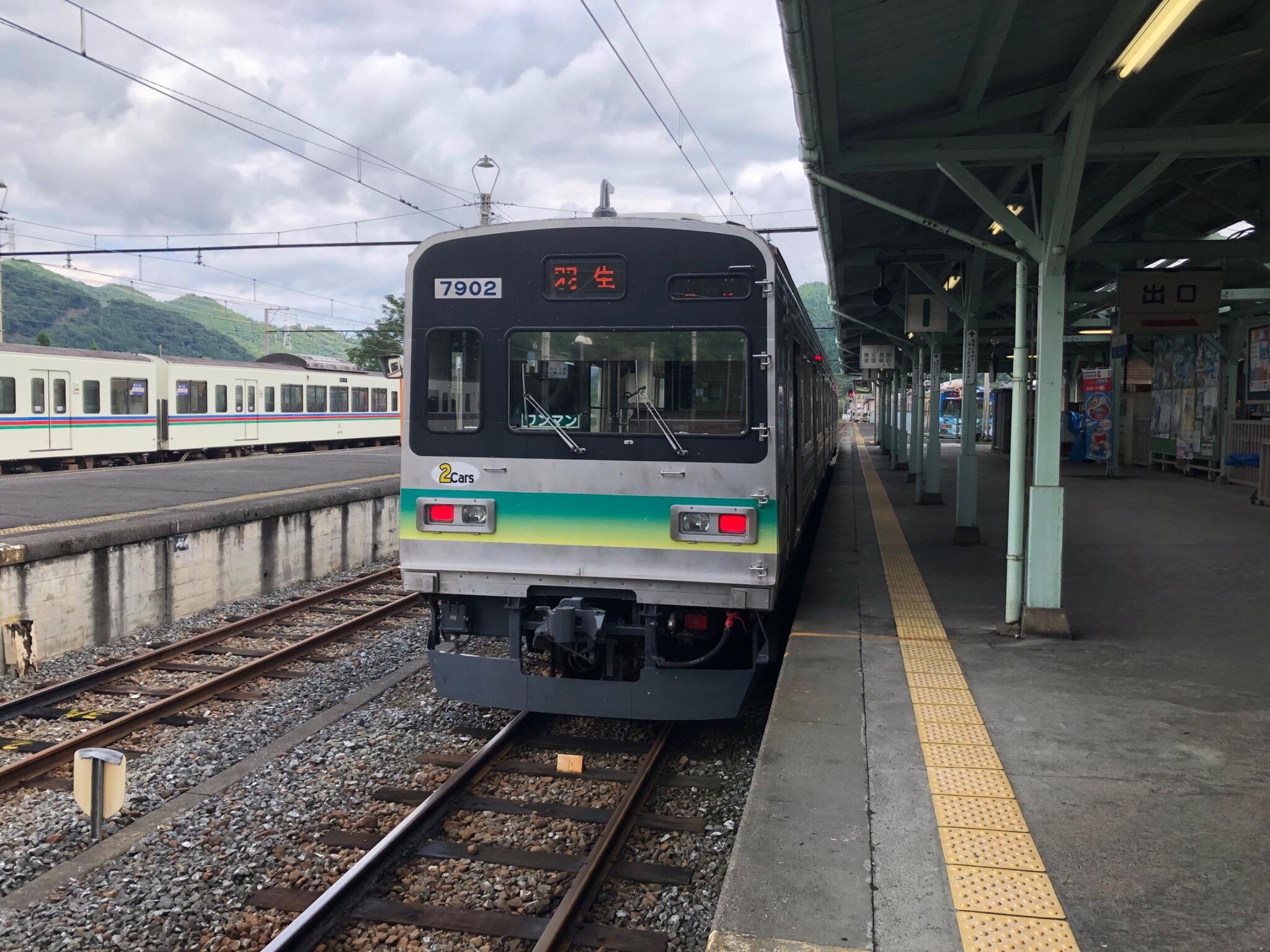 三峰口駅 - 秩父市荒川白久/駅(他社線) | Yahoo!マップ