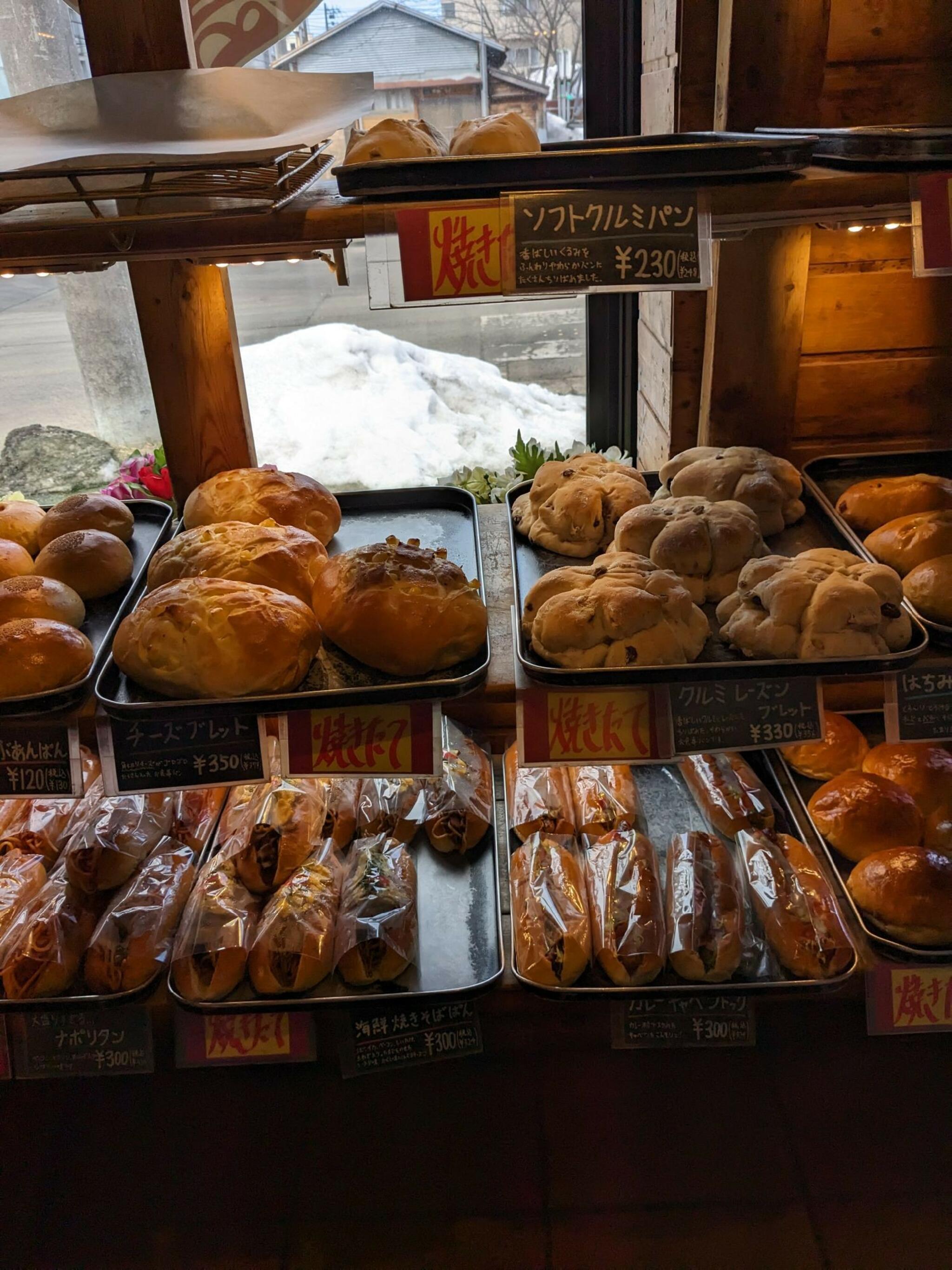 イソップベーカリー 本店の代表写真10