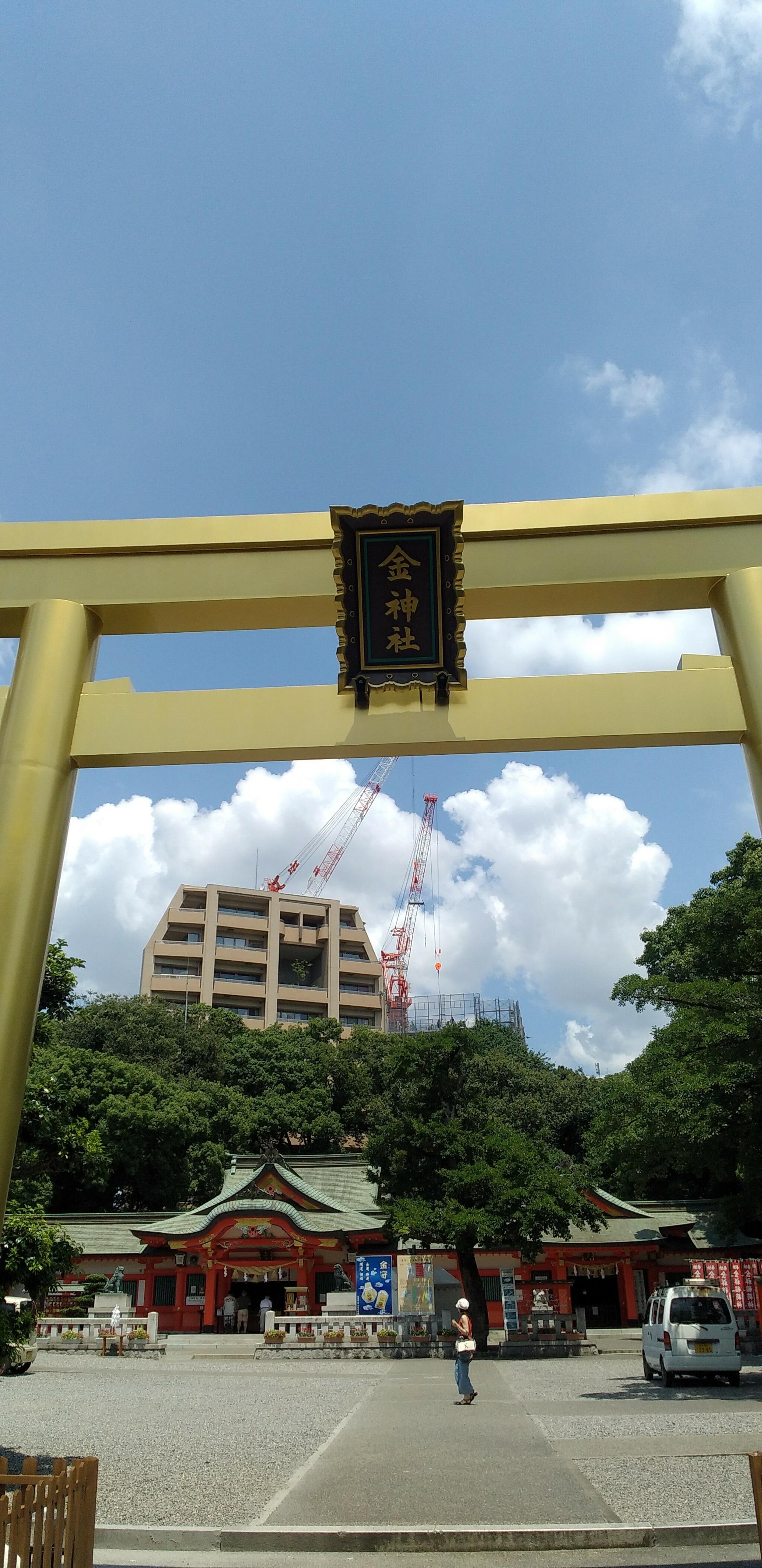 金神社の代表写真8