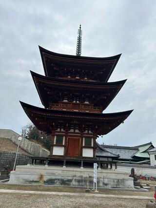 家原寺 ペット オファー 火葬 口コミ