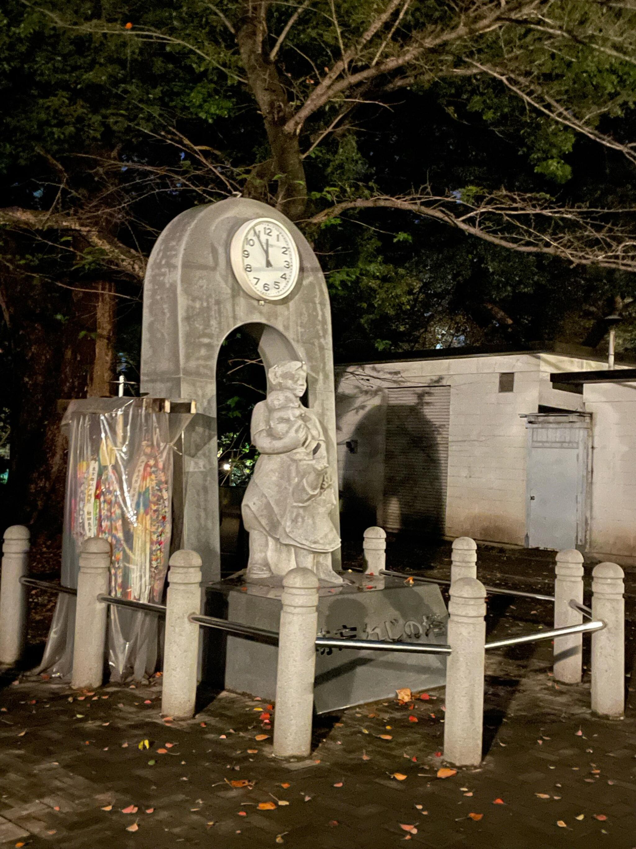 セール 東京都台東区上野公園7 時計塔