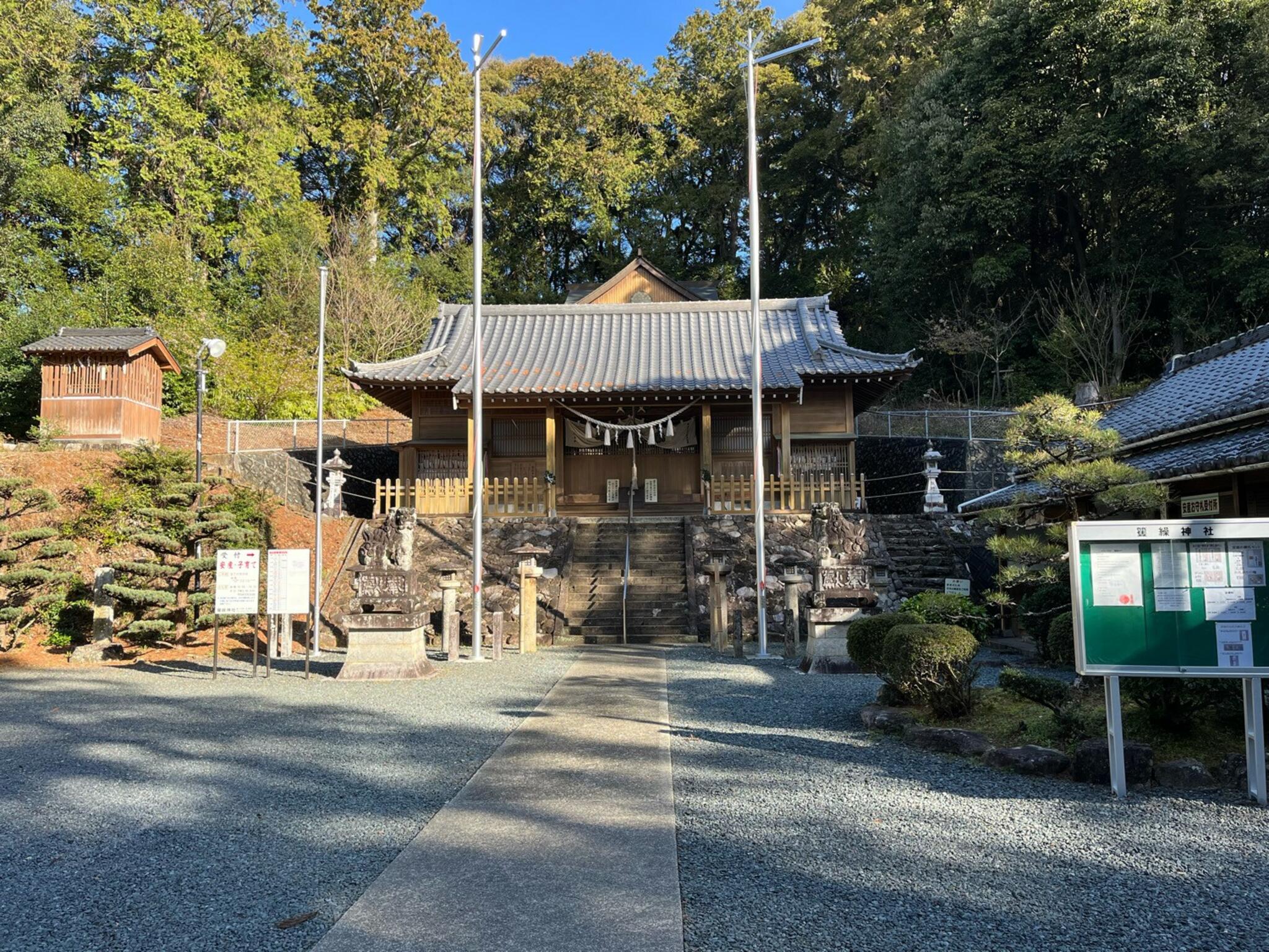 わくぐり神社の代表写真4