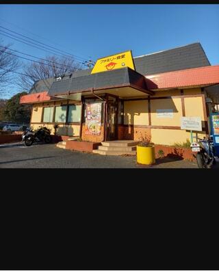 山田うどん食堂 竹間沢店のクチコミ写真1