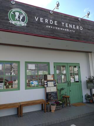 VERDE TENEROのクチコミ写真3