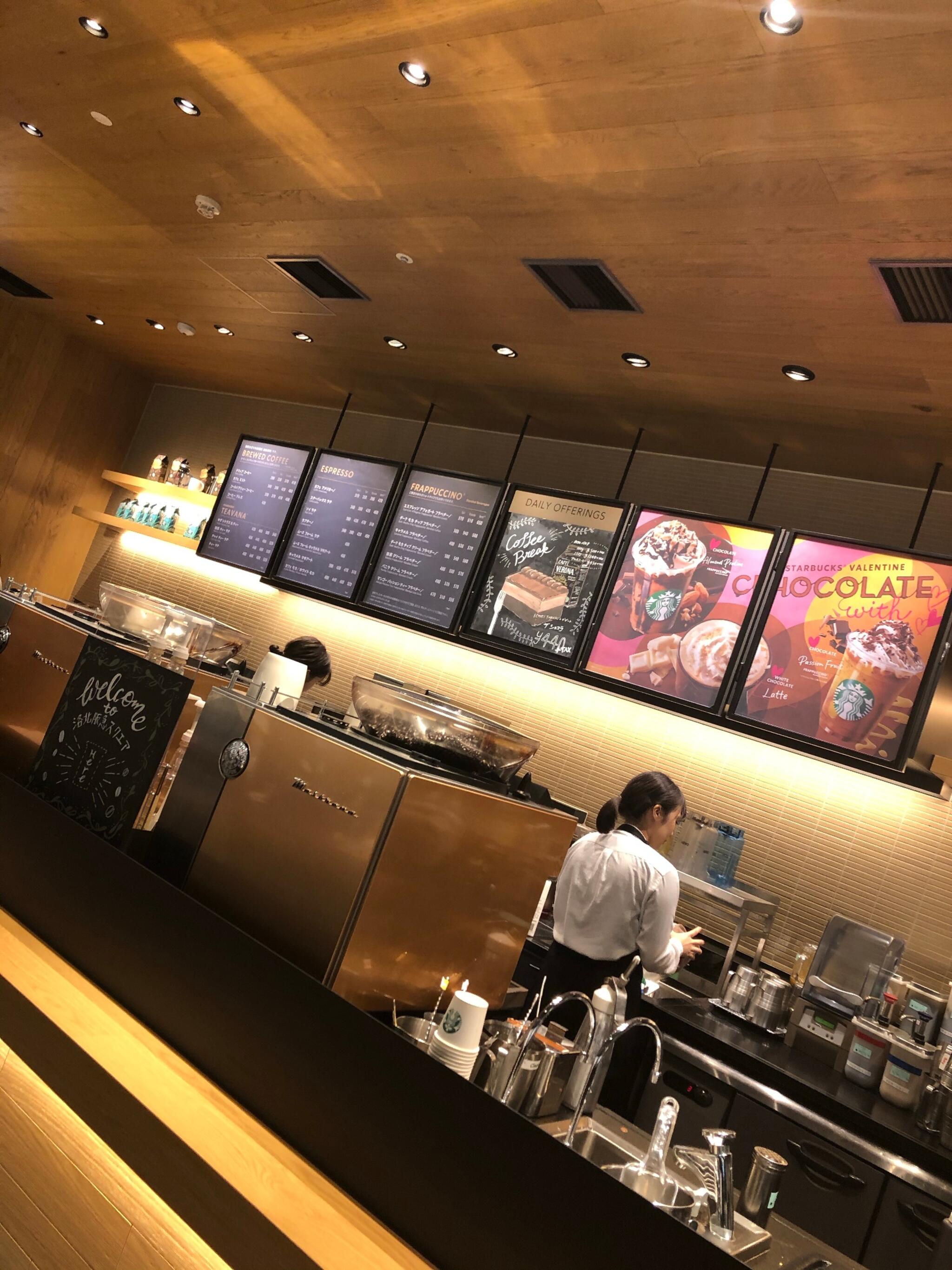 スターバックスコーヒー 洛北阪急スクエア店の代表写真6