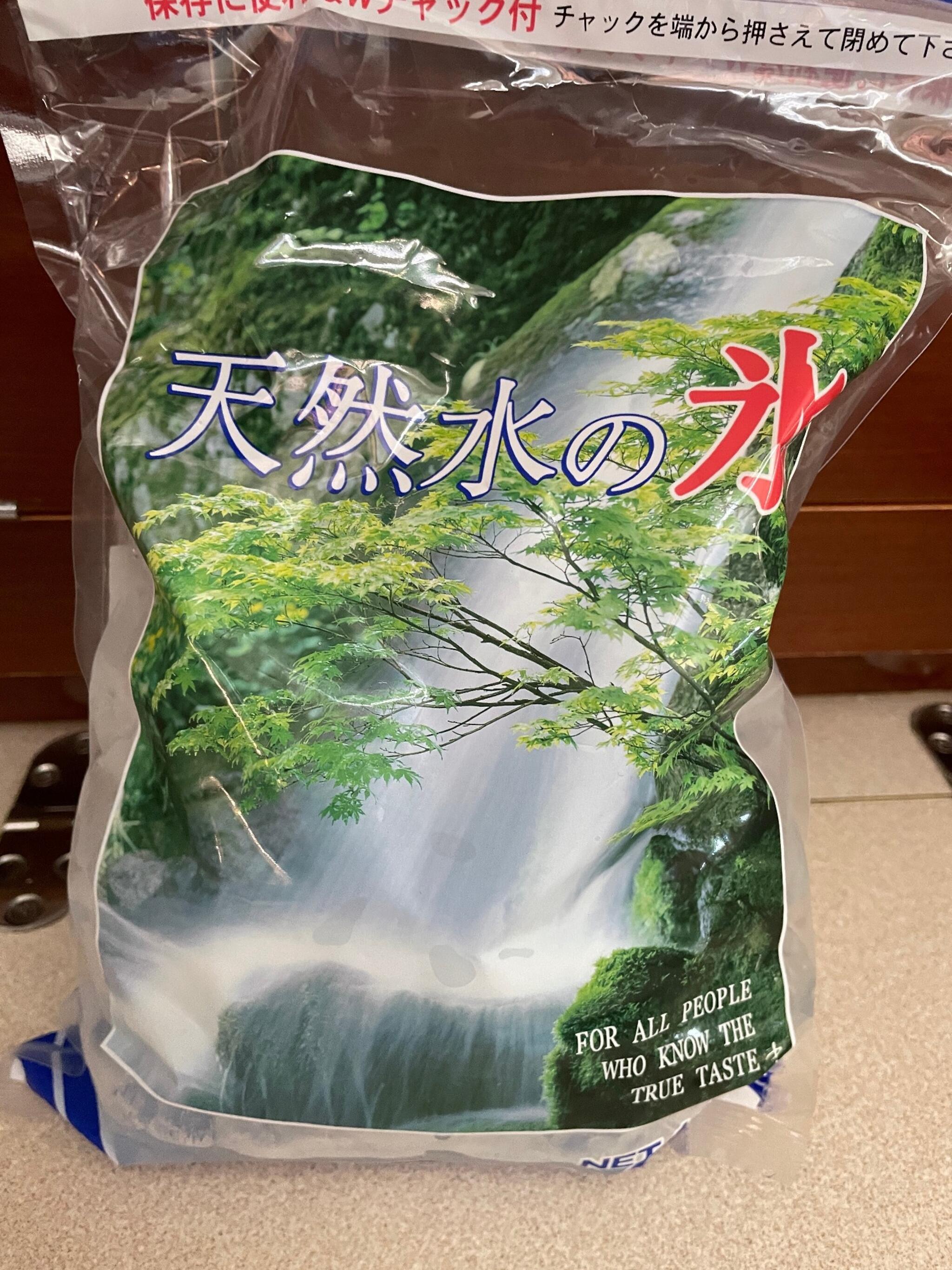 761-3110 香川県香川郡直島町 その他 オファー ３６９９ ７ セブン イレブン なおしま店