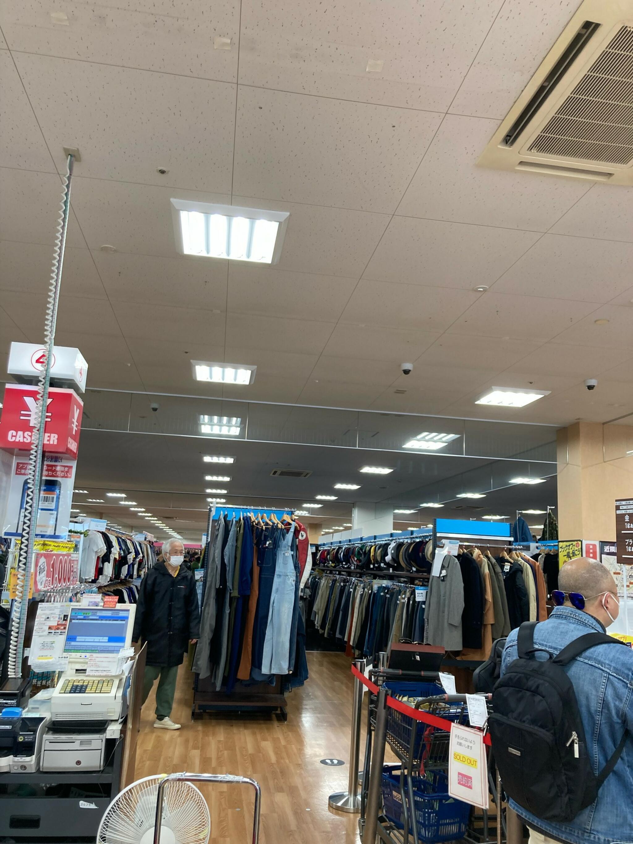 ブックオフ SUPER BAZAAR 409号川崎港町店の代表写真8