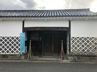 旧足守藩侍屋敷遺構のクチコミ写真3