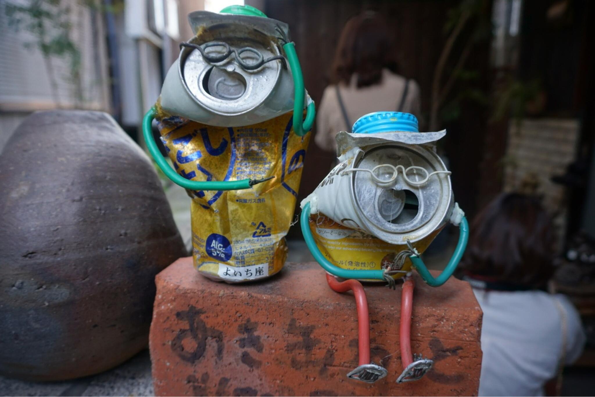 よいち座 空き缶アート セール