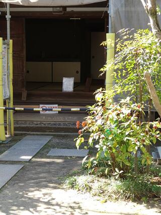 旧足守藩侍屋敷遺構のクチコミ写真2