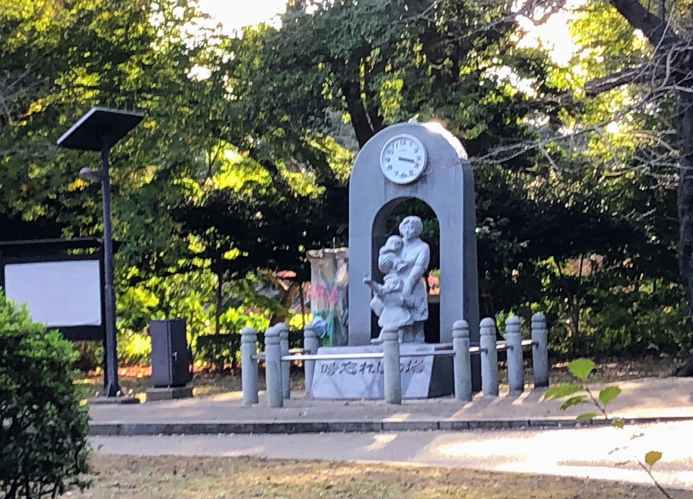 上野公園口 時計塔 コレクション