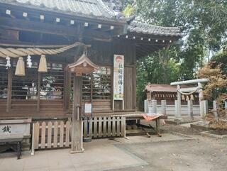 大原神社のクチコミ写真2