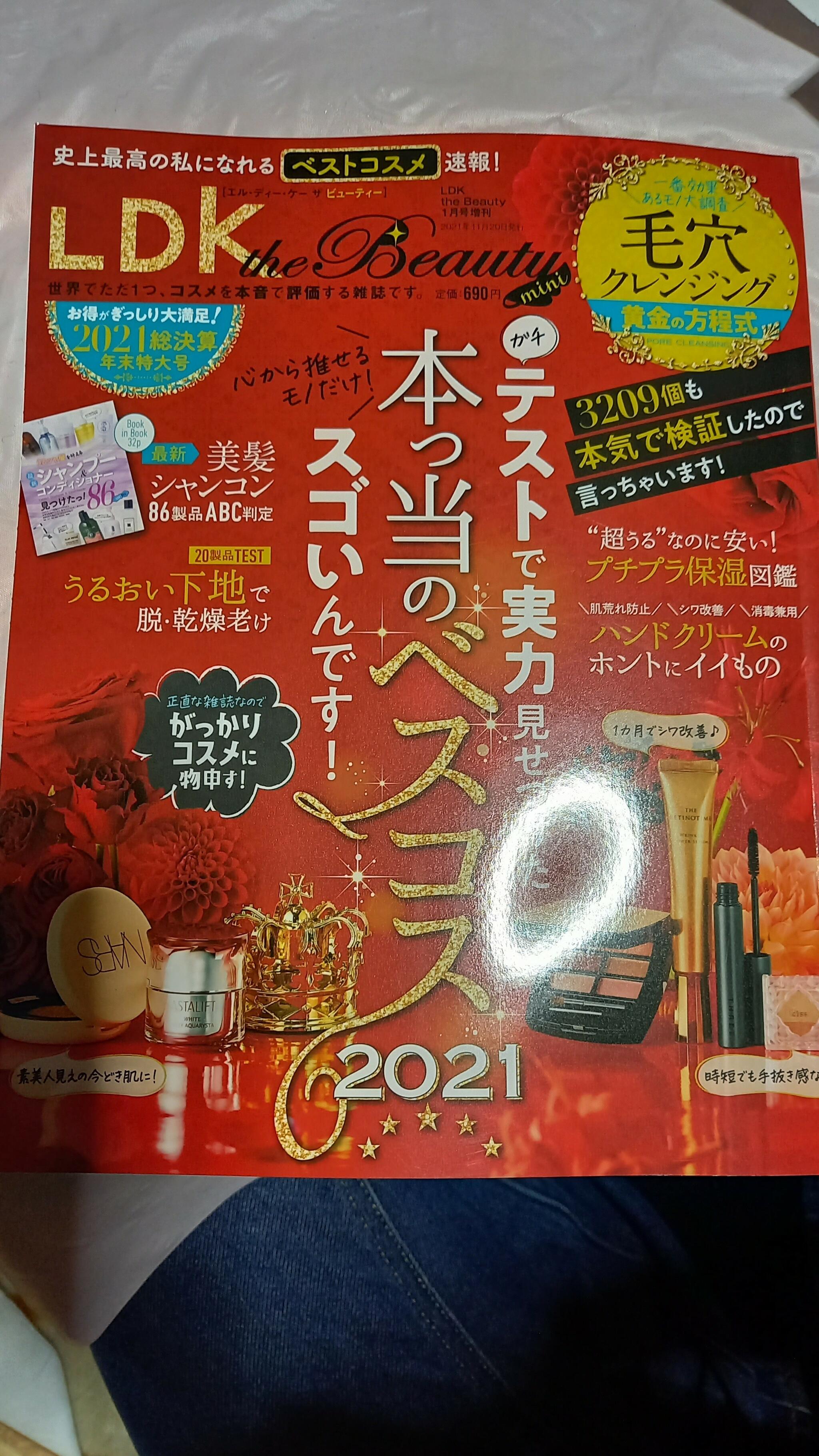 くまざわ書店 シャポー船橋店の代表写真9