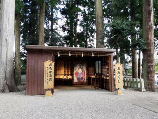 劔神社のクチコミ写真3