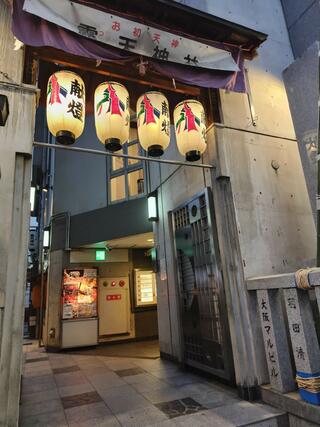 露天神社のクチコミ写真4