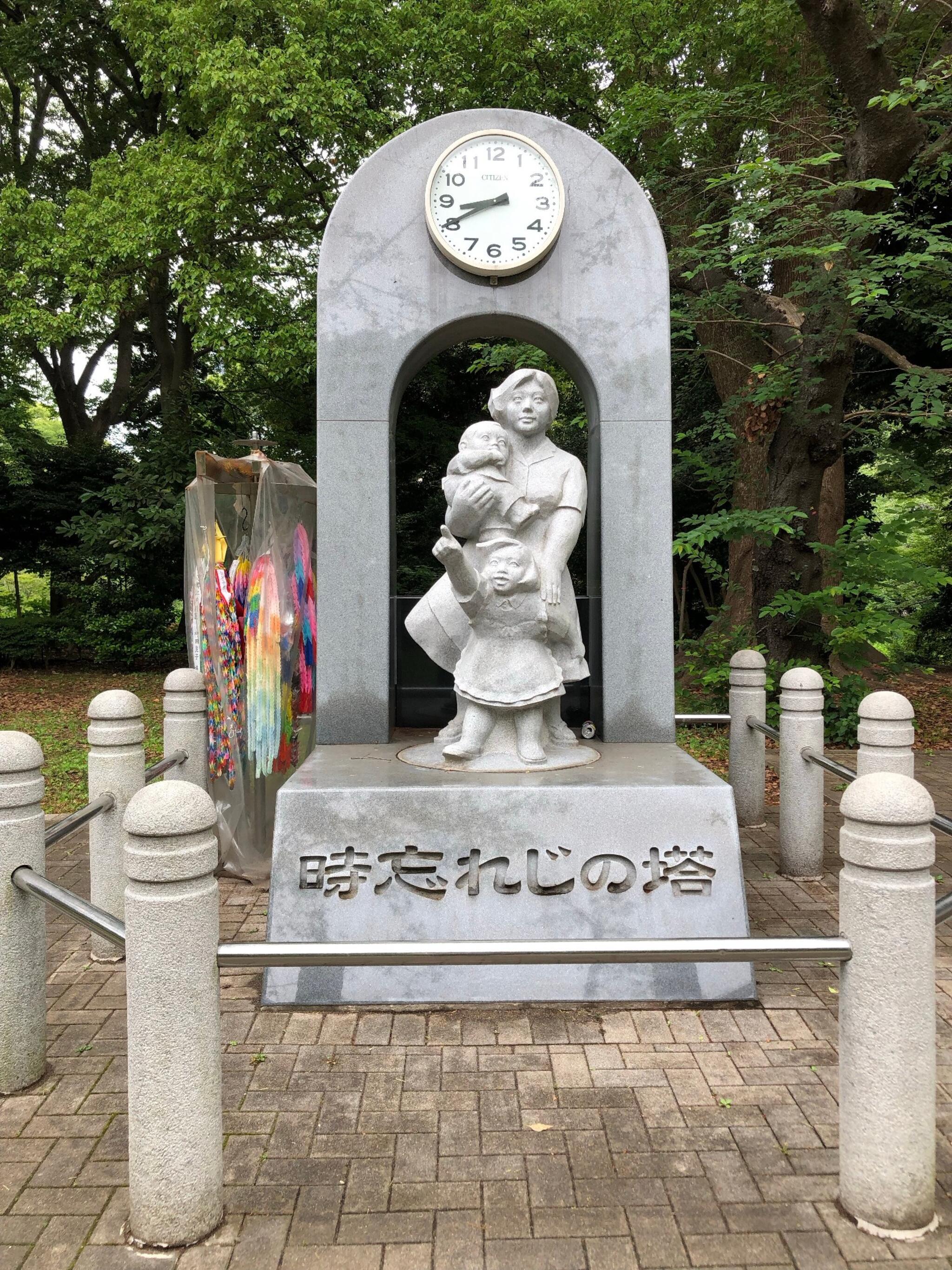 上野公園口 時計塔 コレクション