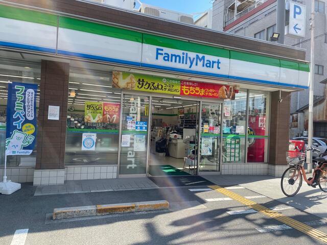 オファー ペット屋 天神橋筋店