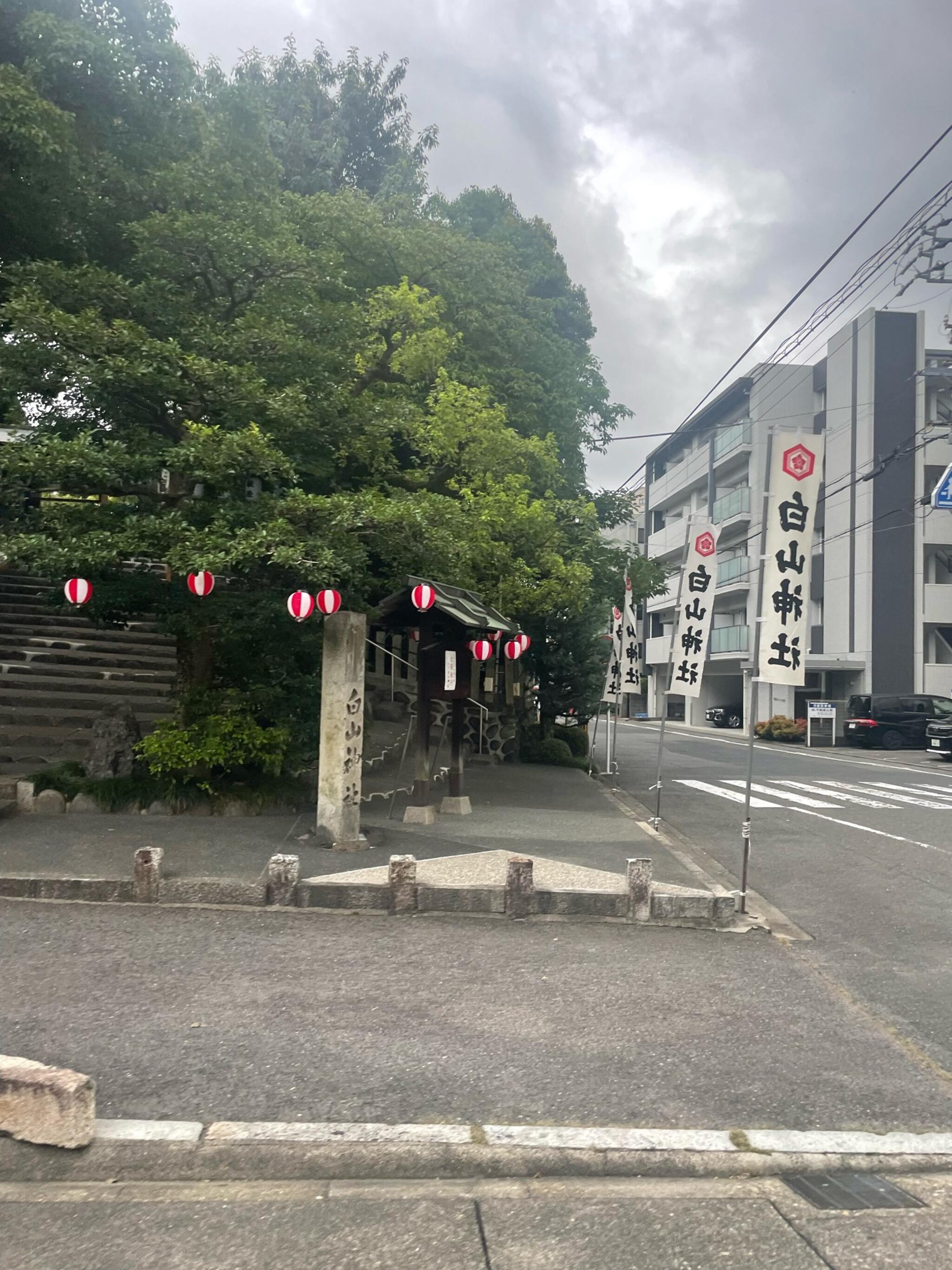 白山神社古墳 - 名古屋市中区新栄 | Yahoo!マップ