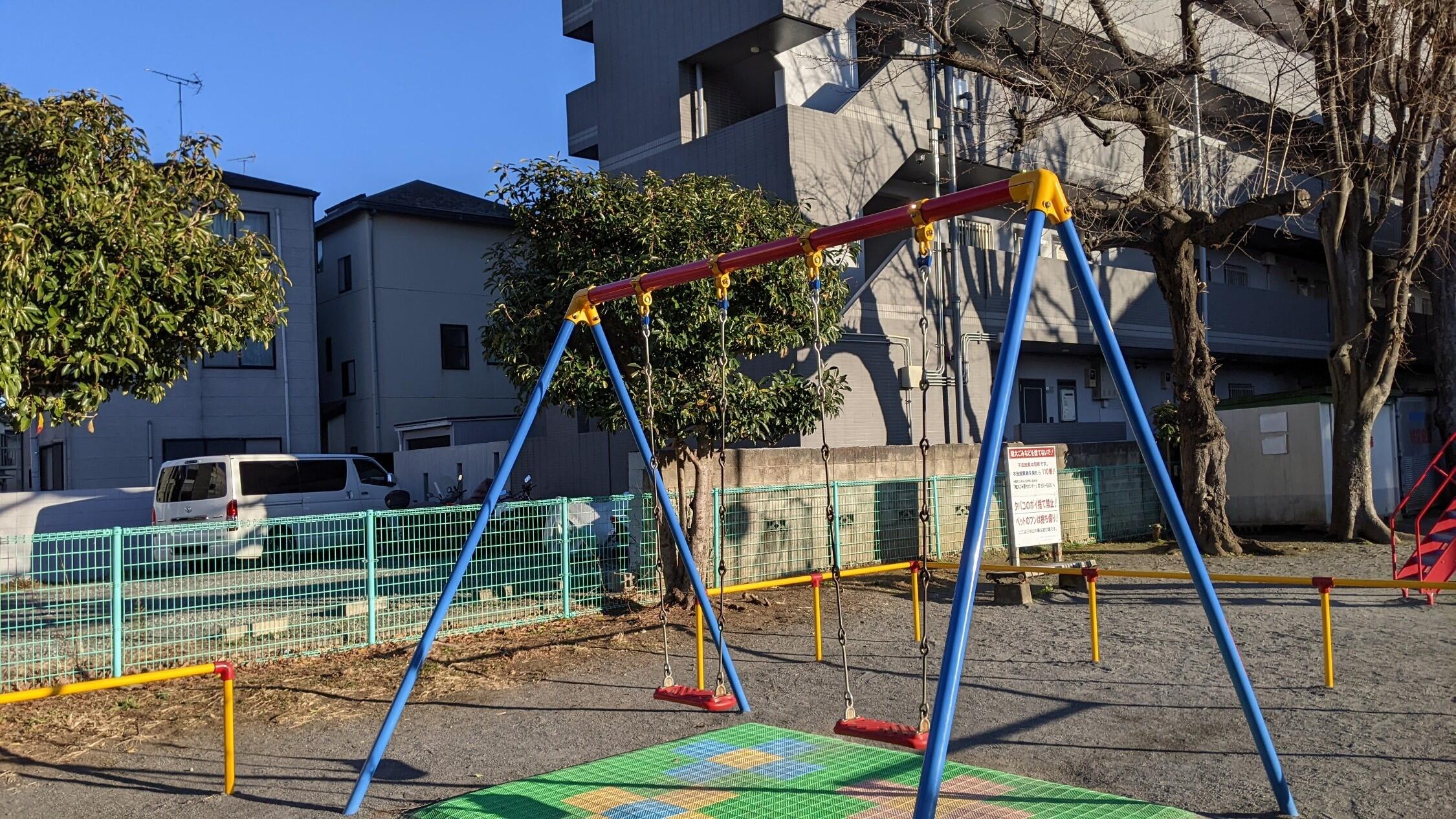 新城公園 ペット 人気 川崎