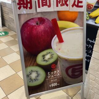 マルゴデリ マークイズみなとみらい店の写真6