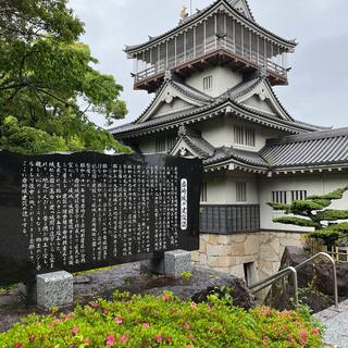 クチコミ : 岩崎城 - 日進市岩崎町/城・城跡 | Yahoo!マップ