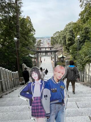 宮地嶽神社のクチコミ写真2