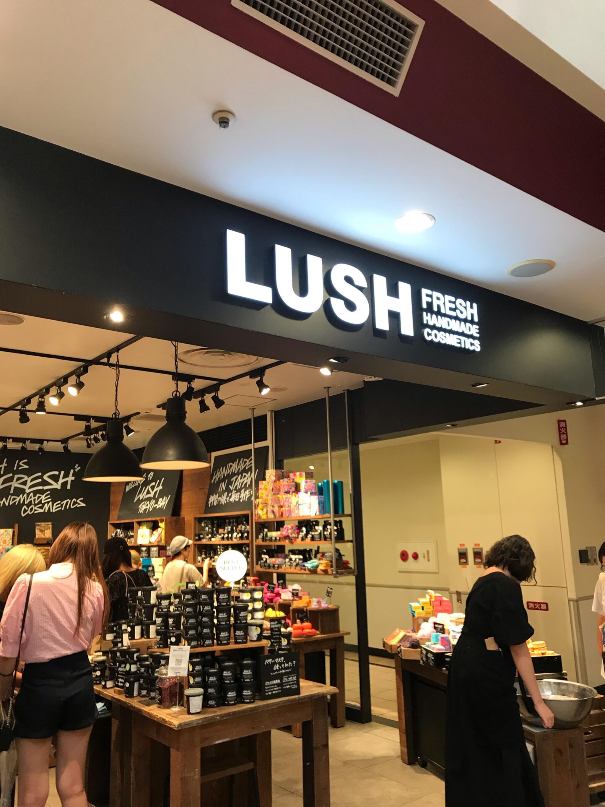 クチコミ : LUSH ららぽーとTOKYO-BAY店 - 船橋市浜町/化粧品店 | Yahoo!マップ