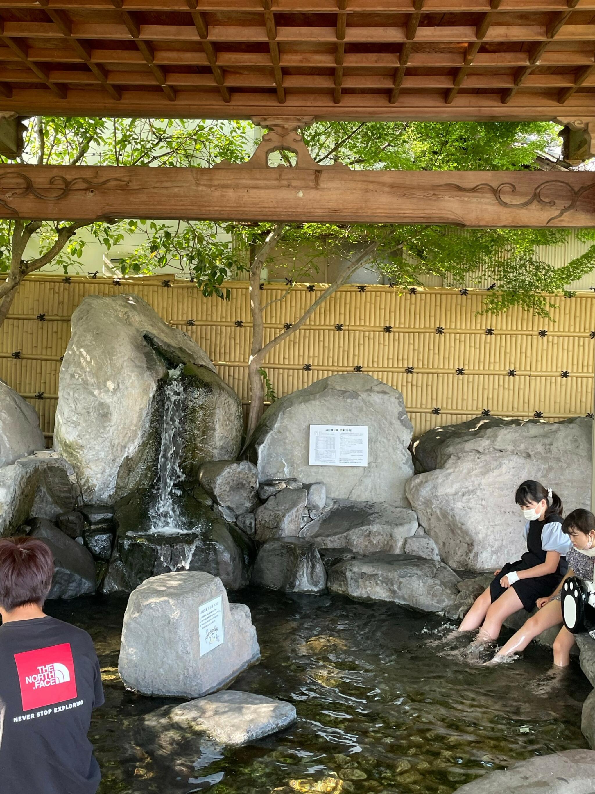 山鹿温泉 さくら湯の代表写真2