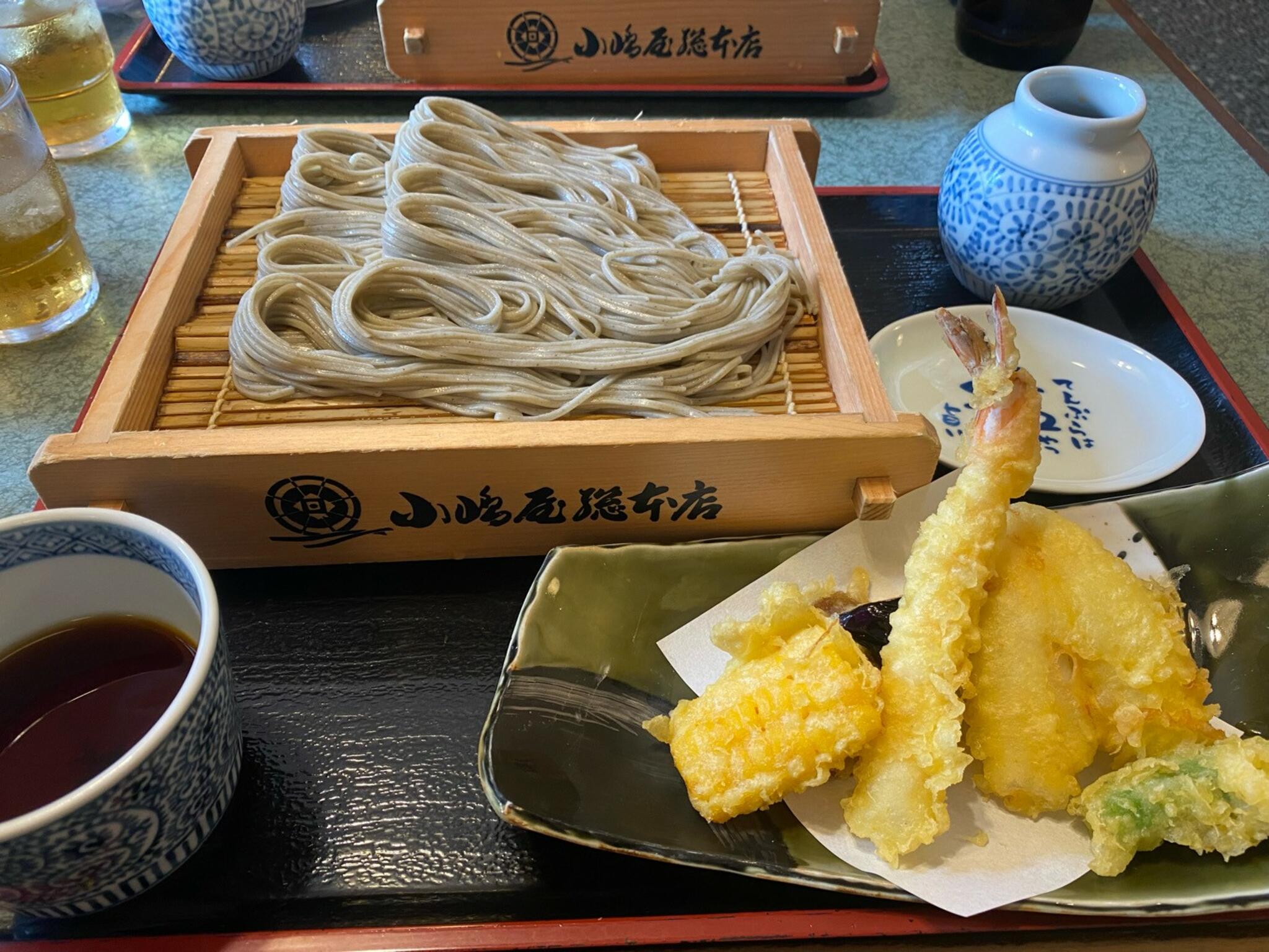 小嶋屋総本店 燕三条店の代表写真8