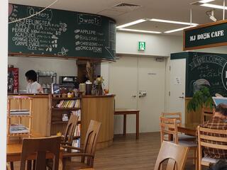 クチコミ : MJブックカフェ 池袋本店 - 豊島区南池袋/カフェ・喫茶 | Yahoo!マップ