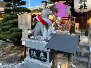 伊奴神社のクチコミ写真10