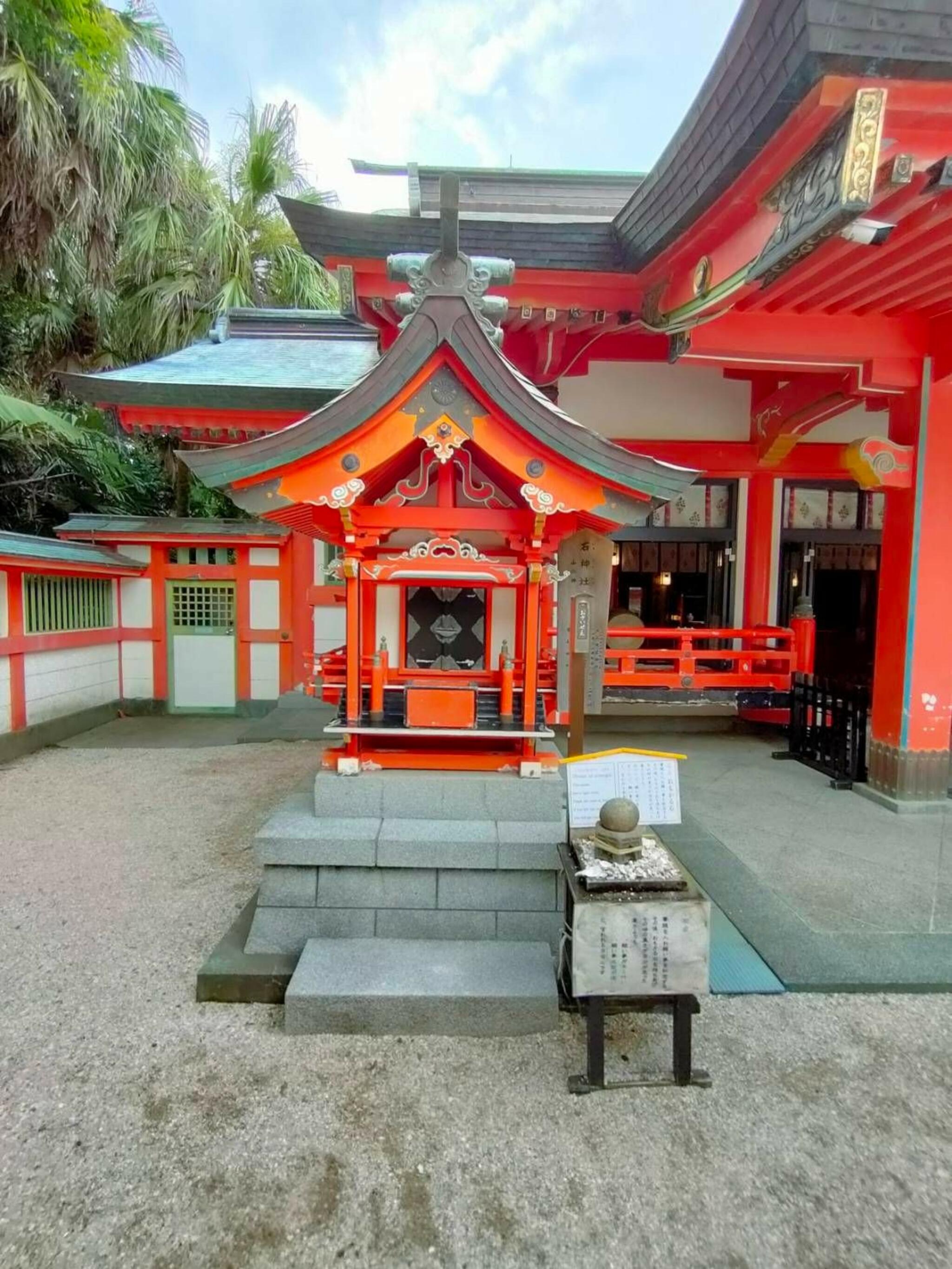 石神社の代表写真1