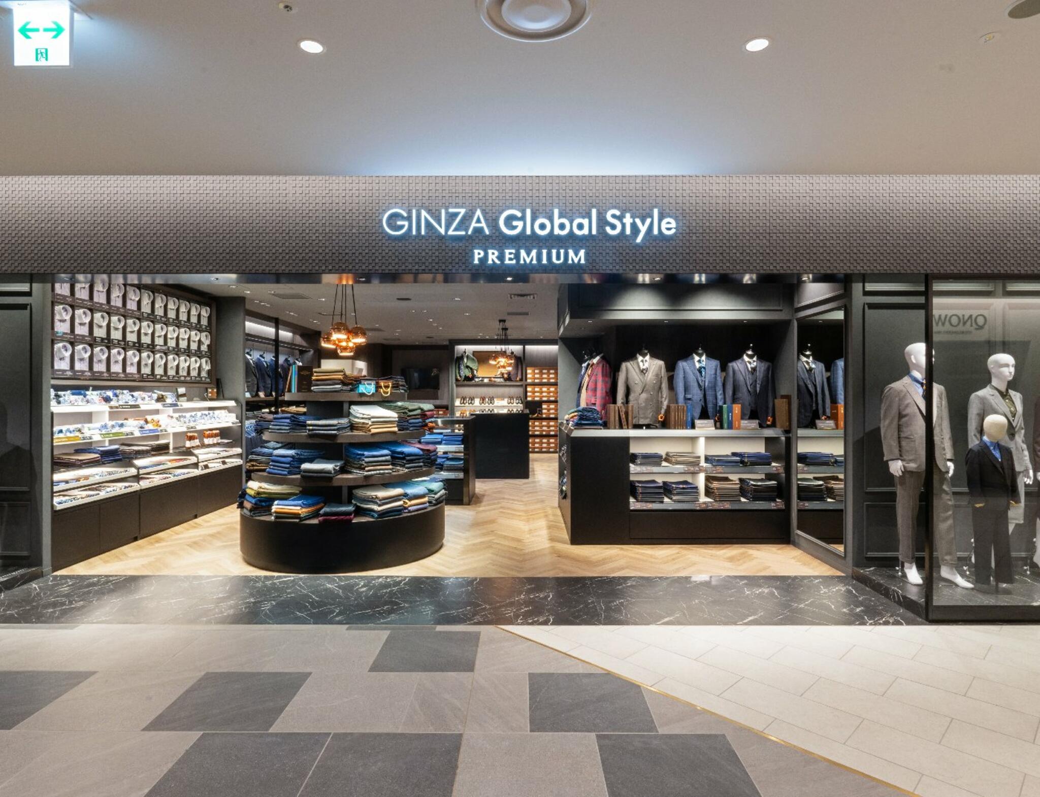 GINZA グローバルスタイル PREMIUM KITTE大阪店の代表写真1